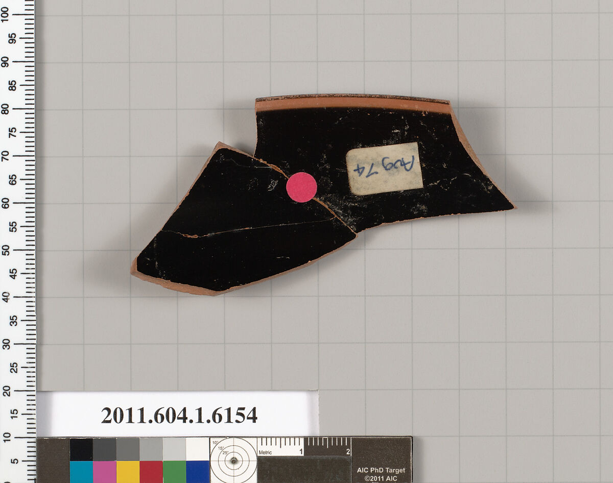 Terracotta rim fragment of a kylix (drinking cup), Terracotta, Greek, Attic