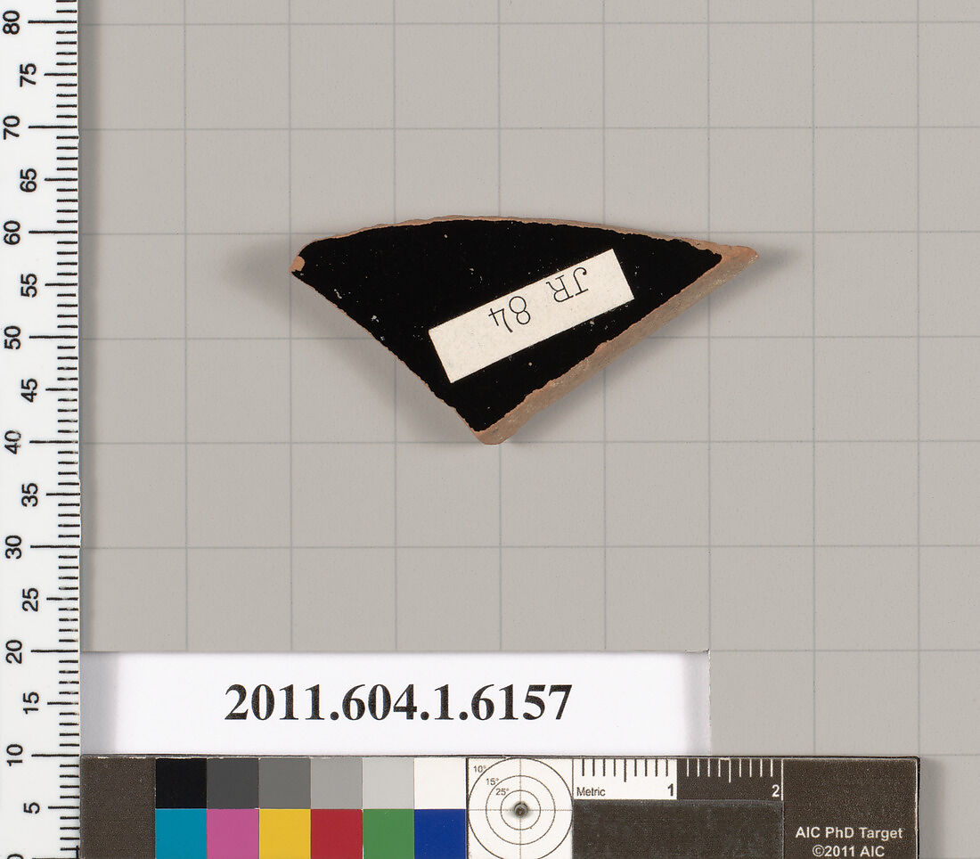 Terracotta fragment of a kylix (drinking cup), Terracotta, Greek, Attic