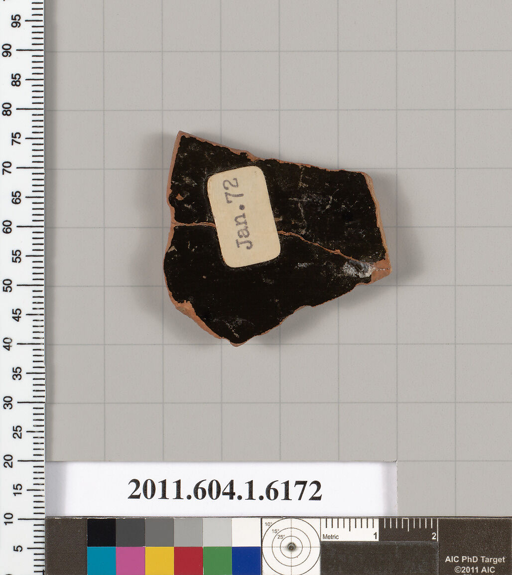 Terracotta fragment of a kylix (drinking cup), Terracotta, Greek, Attic