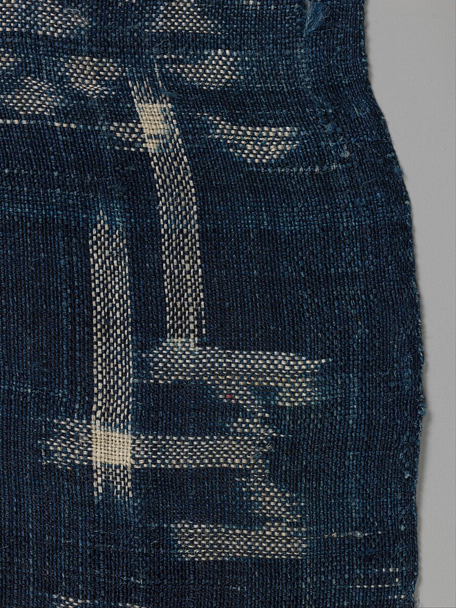 Piece, Hemp, Japan (Shiga)