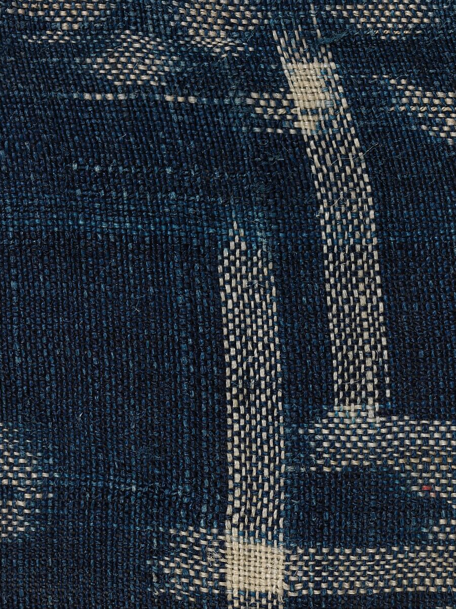 Piece, Hemp, Japan (Shiga)