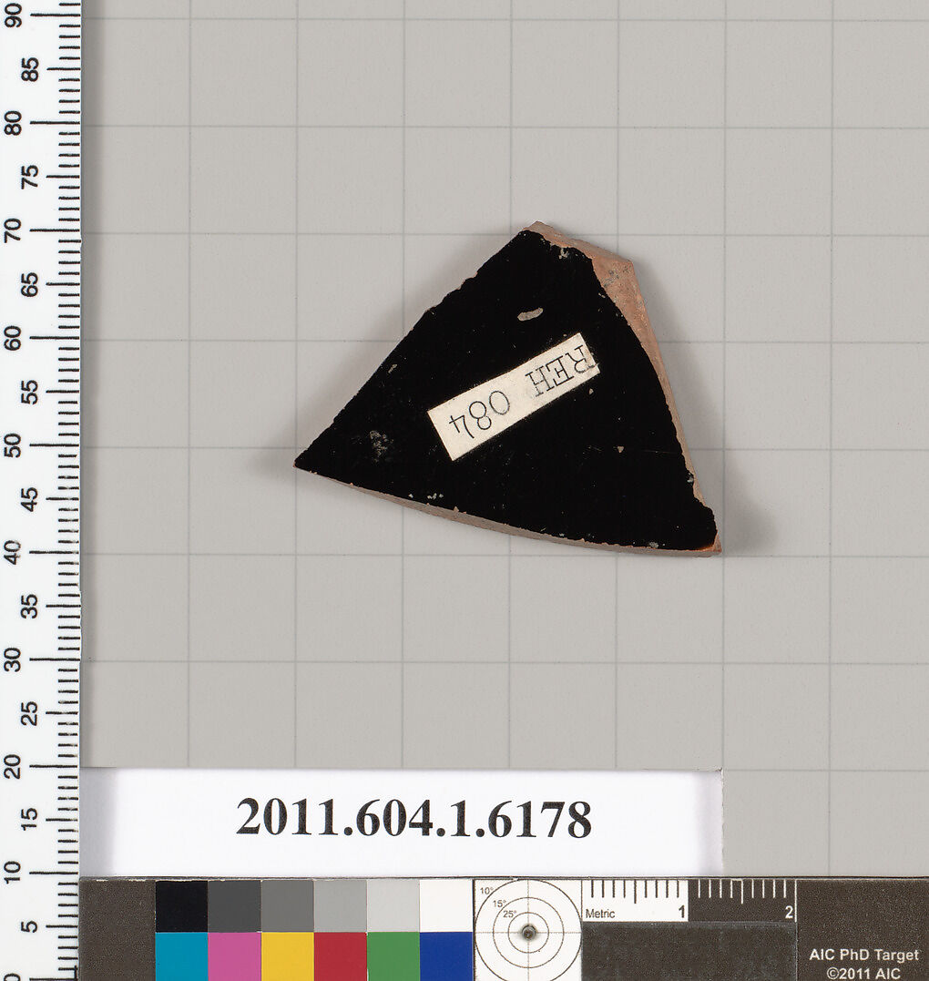 Terracotta fragment of a kylix (drinking cup), Terracotta, Greek, Attic