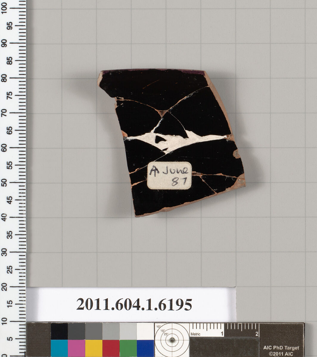 Terracotta rim fragment of a kylix (drinking cup), Terracotta, Greek, Attic