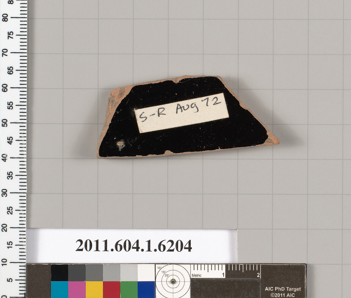 Terracotta fragment of a kylix (drinking cup), Terracotta, Greek, Attic