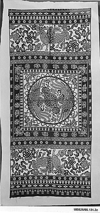 Panels of Coverlet, Cotton, China 
