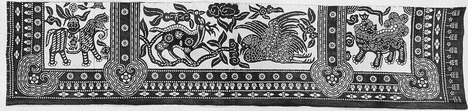 Panels of Coverlet, Cotton, China