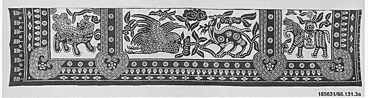 Panels of Coverlet, Cotton, China