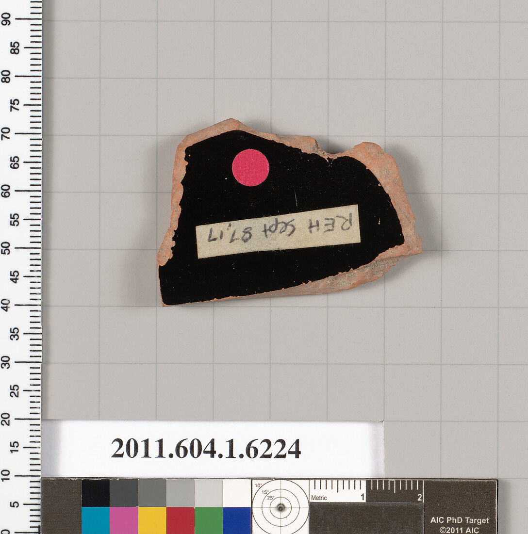 Terracotta fragment of a kylix (drinking cup), Terracotta, Greek, Attic