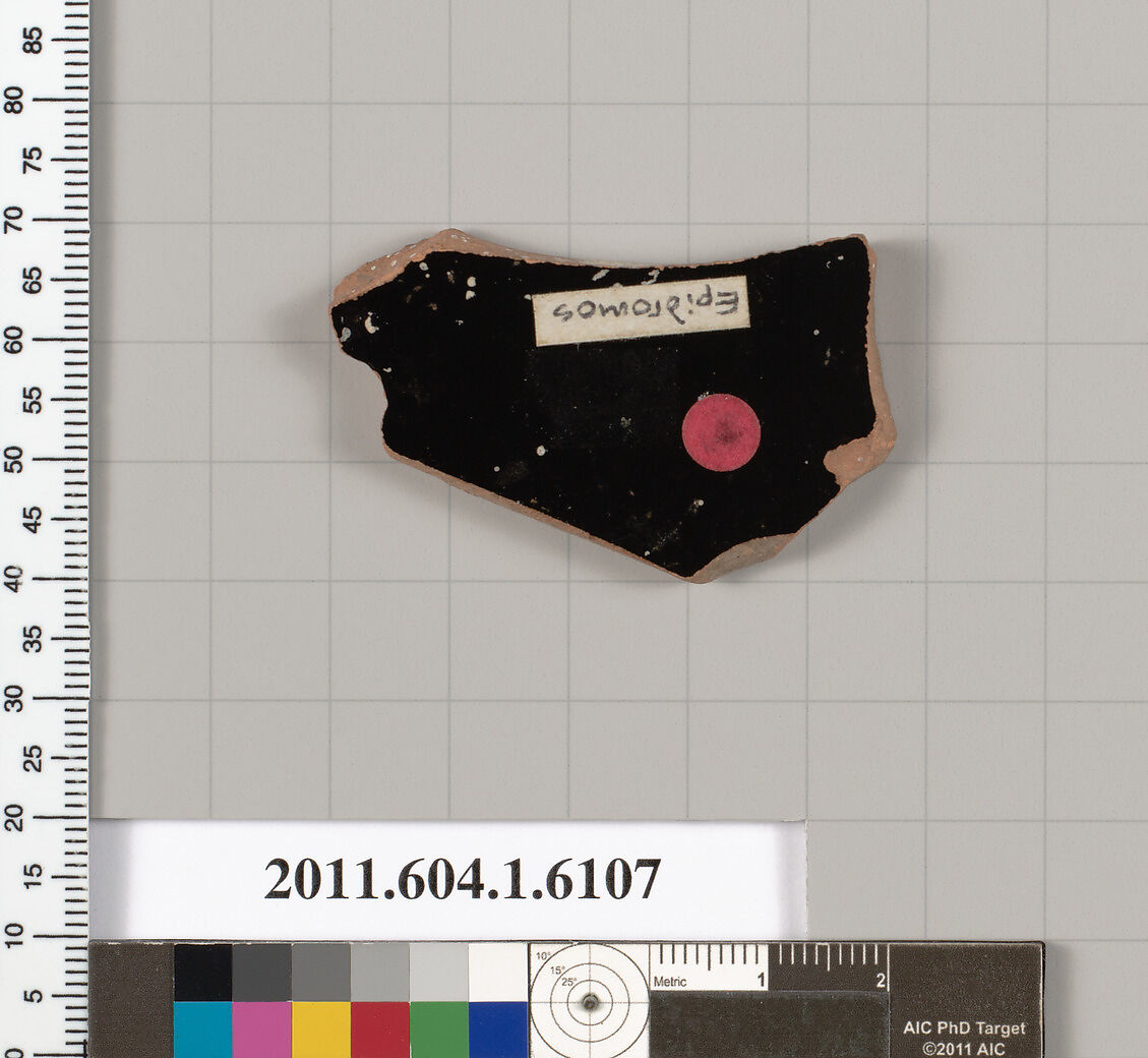 Terracotta fragment of a kylix (drinking cup), Attributed to the Epidromos Painter [DvB], Terracotta, Greek, Attic