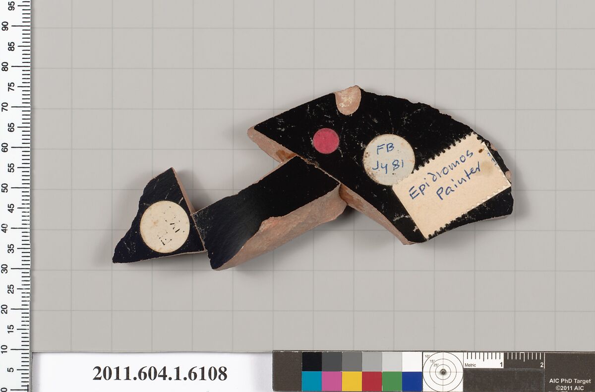 Terracotta fragment of a kylix (drinking cup), Attributed to the Epidromos Painter [DvB], Terracotta, Greek, Attic