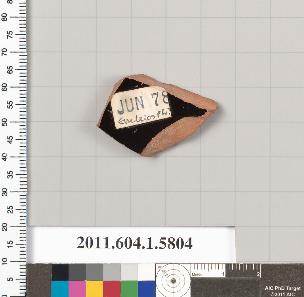 Terracotta fragment of a kylix: eye-cup  (drinking cup), Attributed to the Epeleios Painter ? [DvB], Terracotta, Greek, Attic