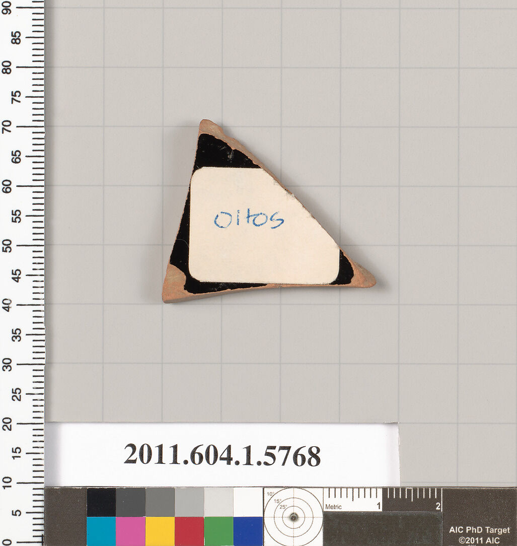 Terracotta fragment of a kylix: eye-cup  (drinking cup), Attributed to Oltos [DvB], Terracotta, Greek, Attic