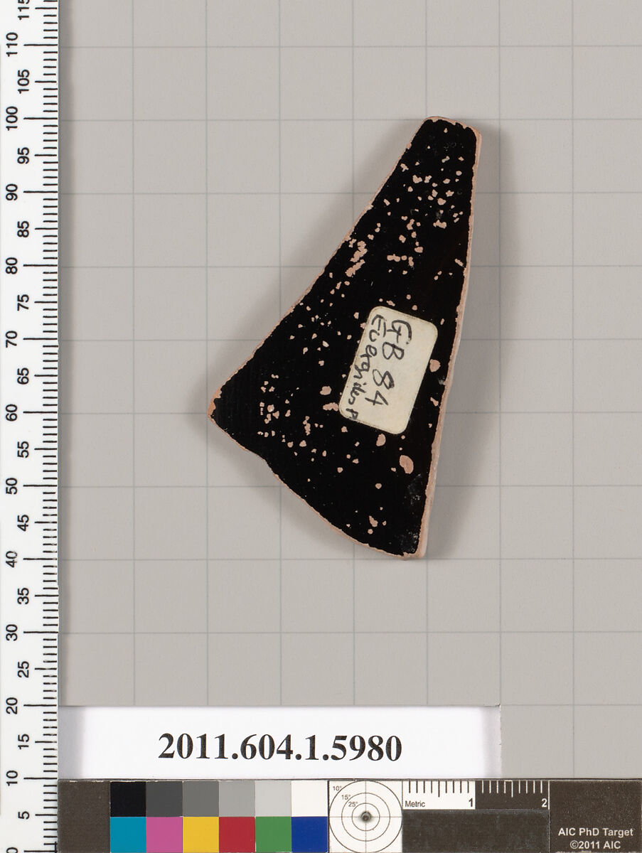 Terracotta fragment of a kylix (drinking cup), Attributed to the Euergides Painter [DvB], Terracotta, Greek, Attic