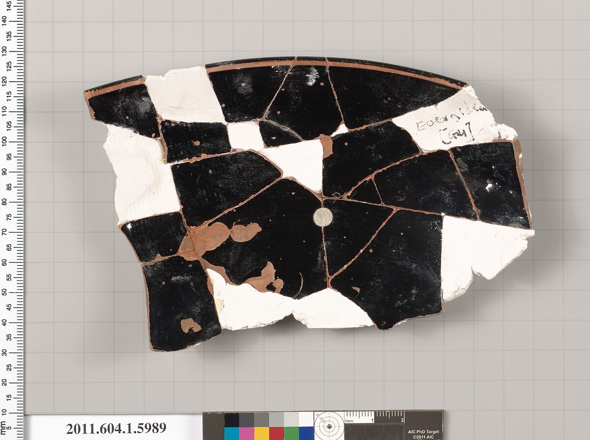 Terracotta rim fragment of a kylix (drinking cup), Attributed to the Euergides Painter [Robert Guy], Terracotta, Greek, Attic