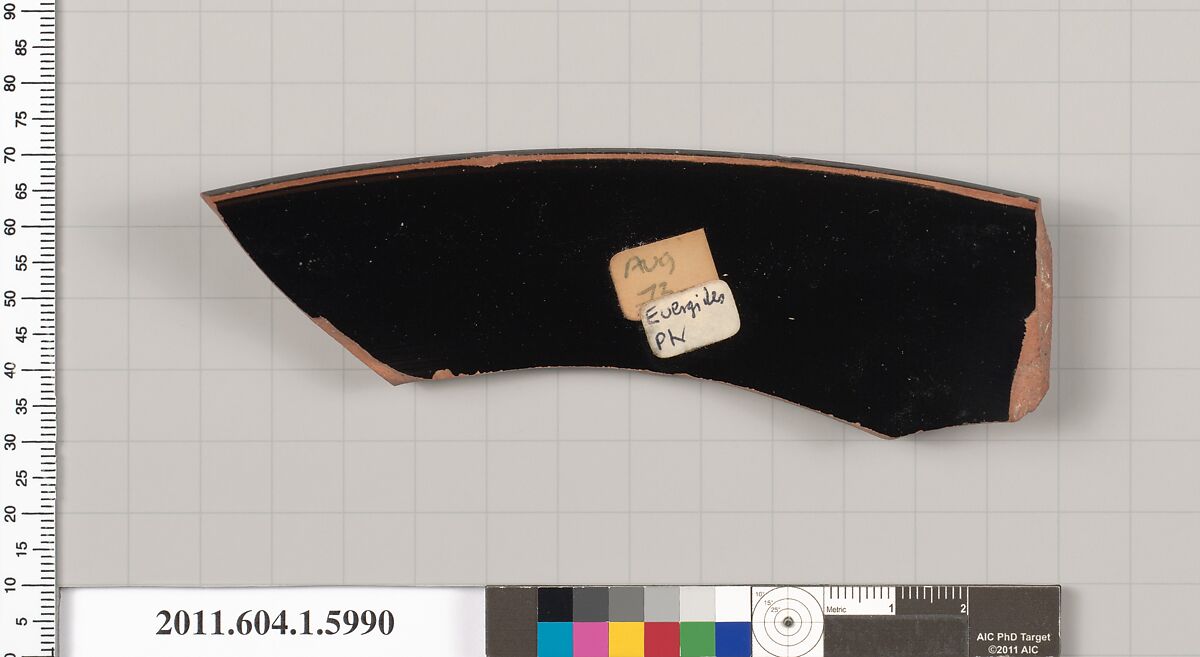 Terracotta rim fragment of a kylix (drinking cup), Attributed to the Euergides Painter [DvB], Terracotta, Greek, Attic