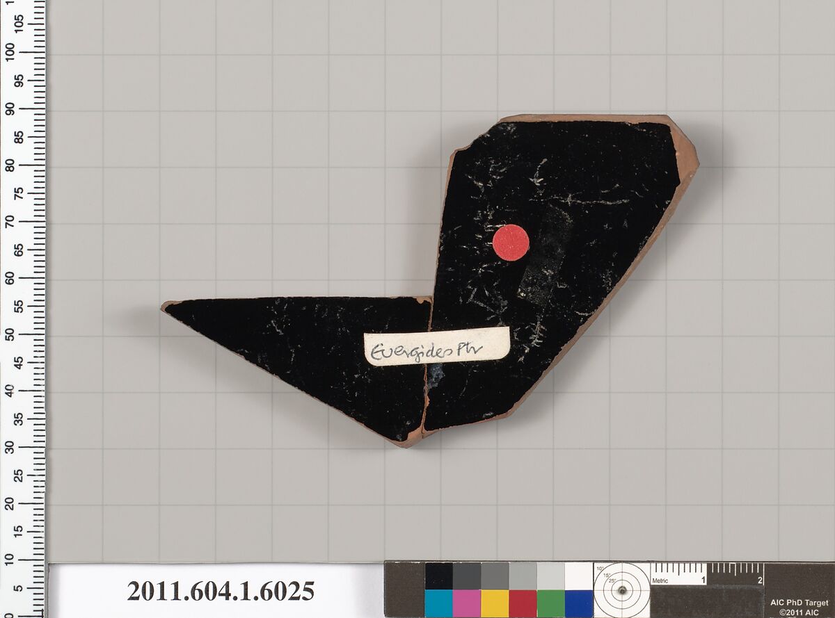 Terracotta fragment of a kylix (drinking cup), Attributed to the Euergides Painter [DvB], Terracotta, Greek, Attic