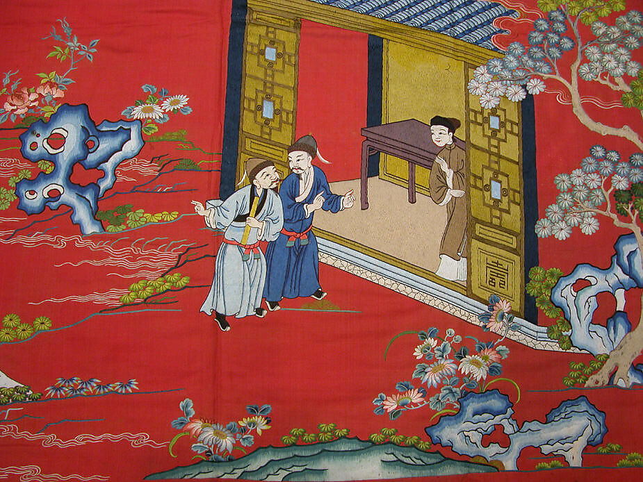 Valance, Silk, metallic thread;  on silk;  lined with cotton, China