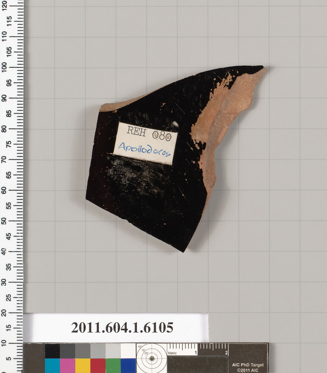 Terracotta fragment of a kylix (drinking cup), Attributed to Apollodoros [DvB], Terracotta, Greek, Attic