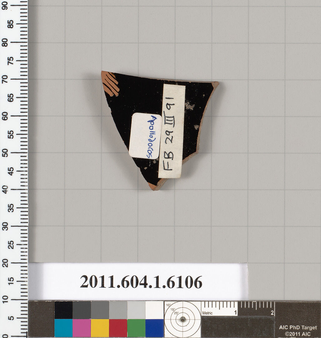Terracotta fragment of a kylix (drinking cup), Attributed to Apollodoros [DvB], Terracotta, Greek, Attic