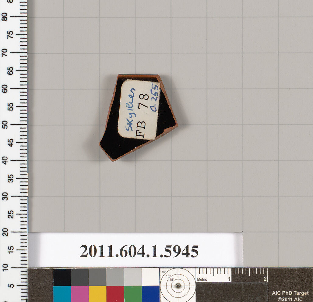 Terracotta rim fragment of a kylix (drinking cup), Attributed to Skythes [DvB], Terracotta, Greek, Attic