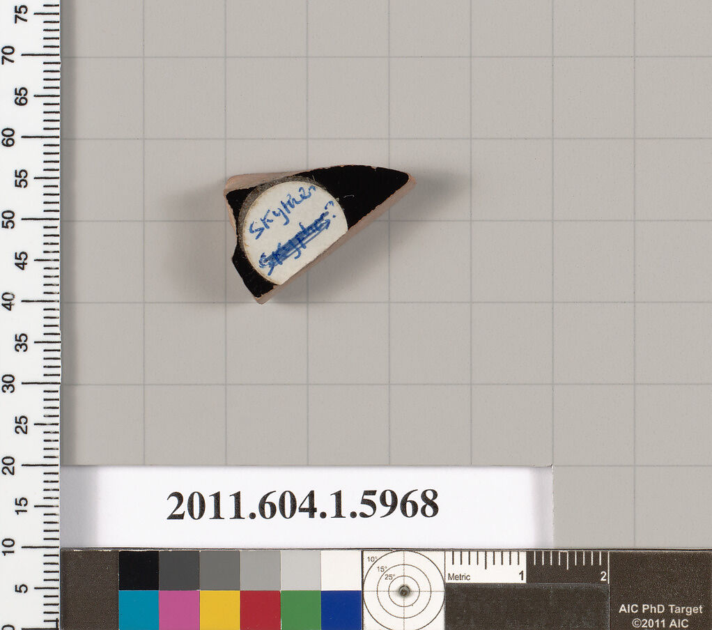 Terracotta fragment of a kylix (drinking cup), Attributed to Skythes [DvB], Terracotta, Greek, Attic