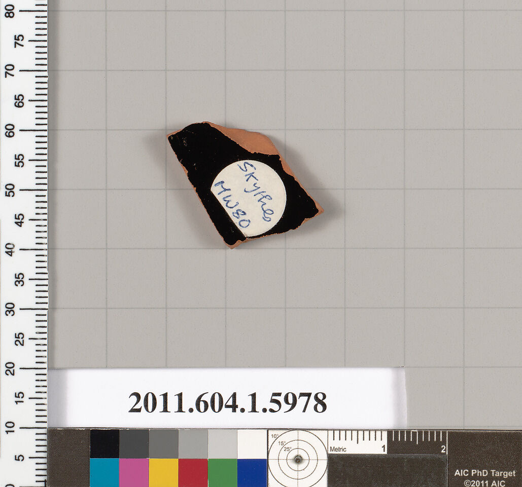 Terracotta fragment of a kylix (drinking cup), Attributed to Skythes [DvB], Terracotta, Greek, Attic