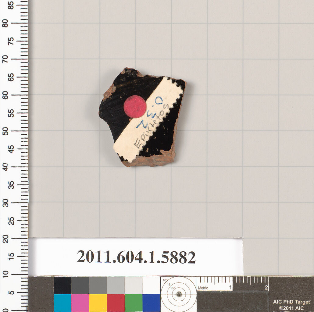 Terracotta fragment of a kylix (drinking cup), Attributed to Epiktetos [DvB], Terracotta, Greek, Attic