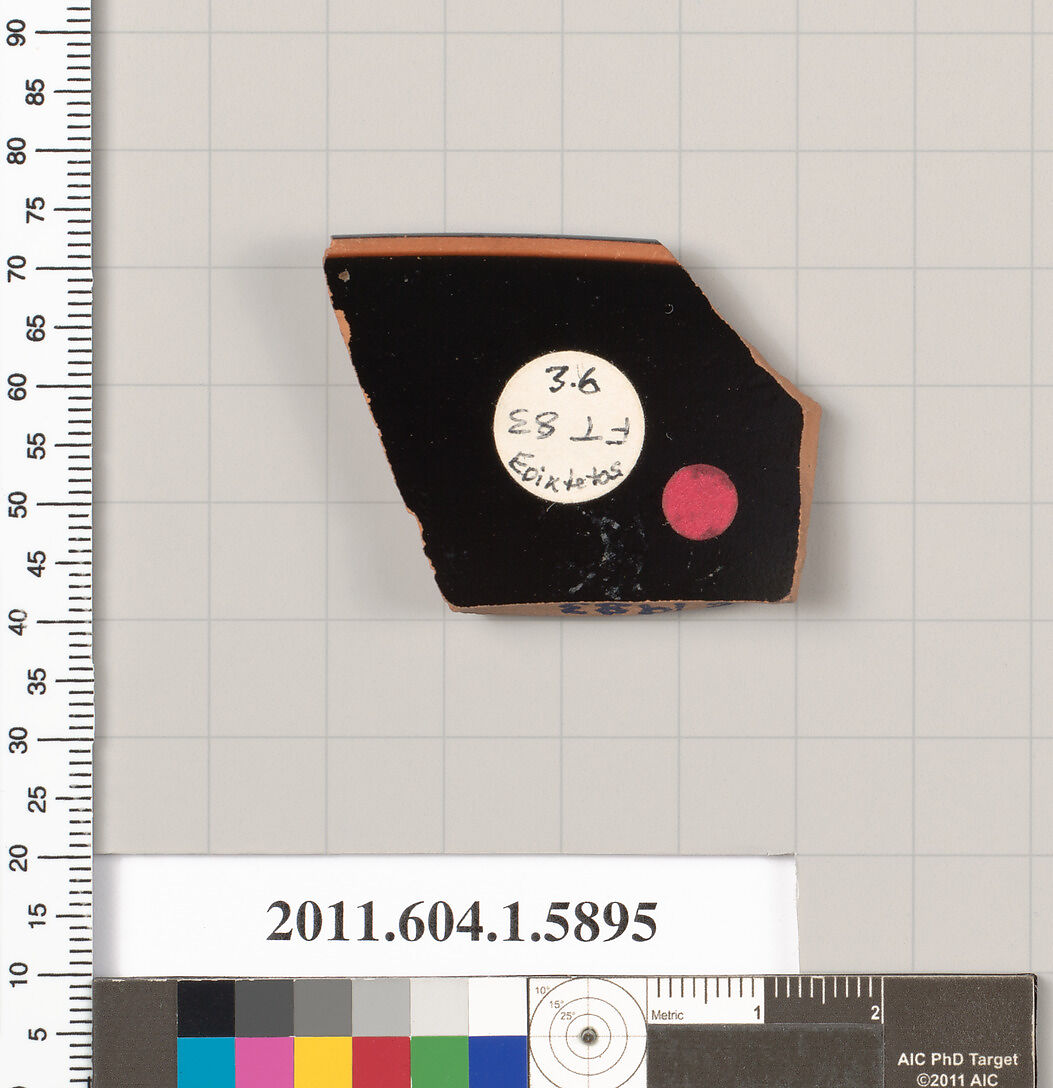 Terracotta rim fragment of a kylix (drinking cup), Attributed to Epiktetos [DvB], Terracotta, Greek, Attic