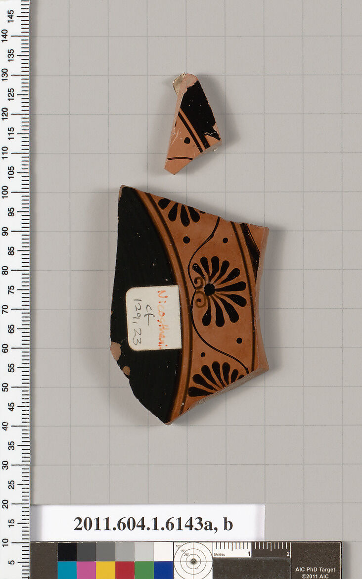 Terracotta fragments of a kylix (drinking cup), Attributed as Nicosthenic [DvB], Terracotta, Greek, Attic