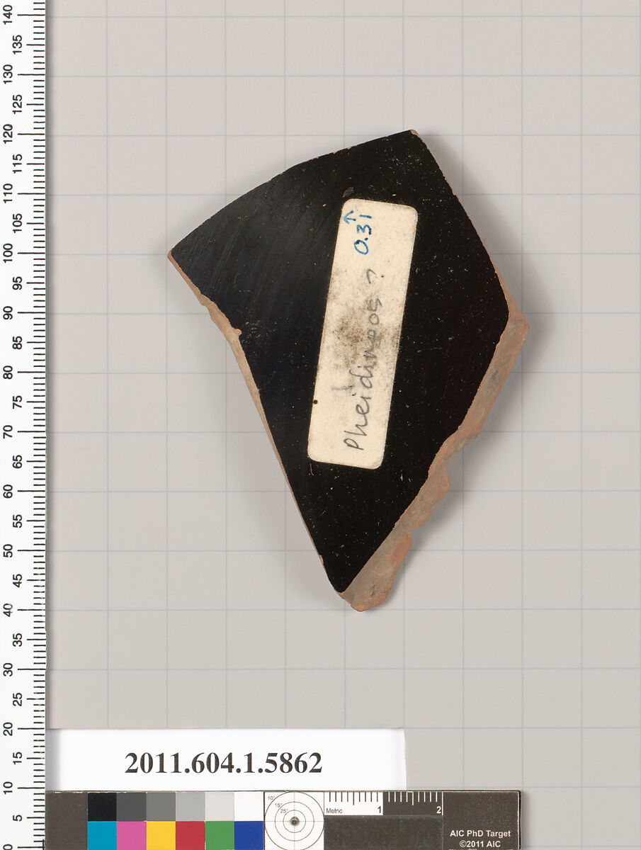 Terracotta fragment of a kylix (drinking cup), Attributed to Pheidippos ? [DvB], Terracotta, Greek, Attic