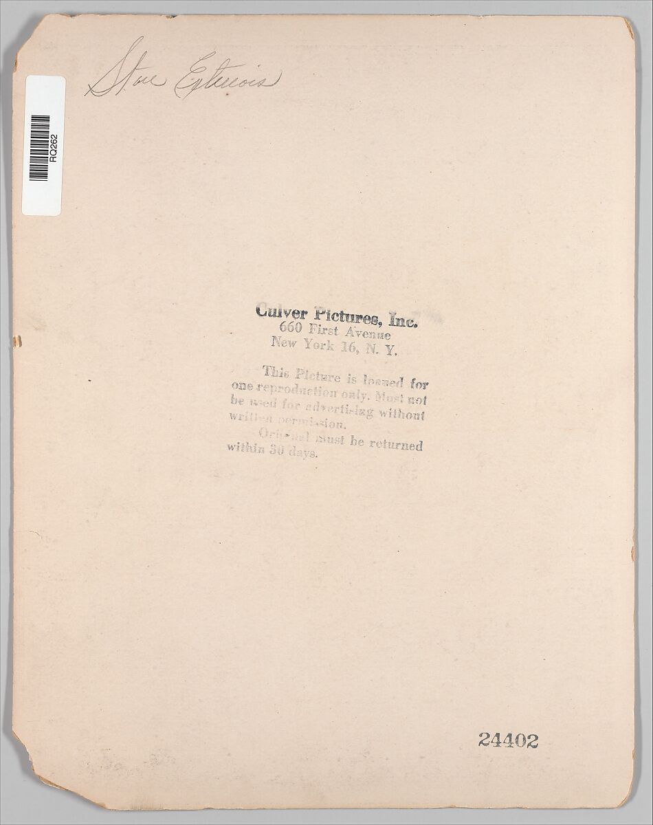 Photograph of George A. Schastey & Co., 1681-1683 Broadway, George A. Schastey &amp; Co. (American, New York, 1873–1897), Photograph, American