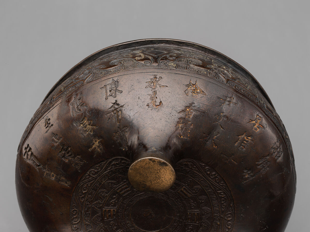 Tripod incense burner, Copper alloy, China