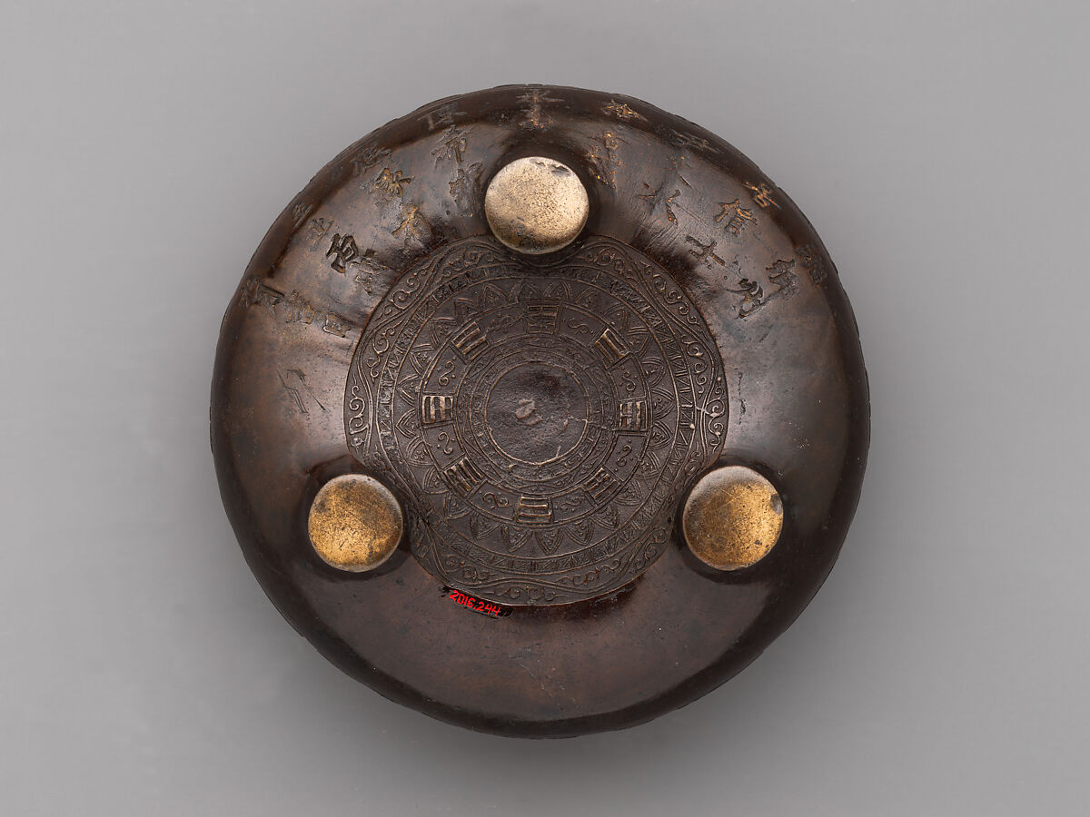 Tripod incense burner, Copper alloy, China