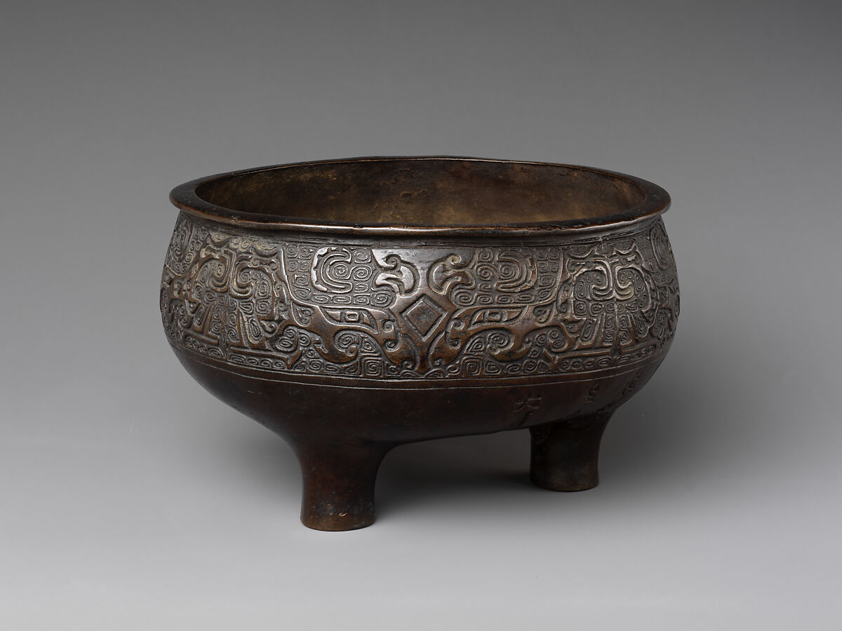 Tripod incense burner, Copper alloy, China