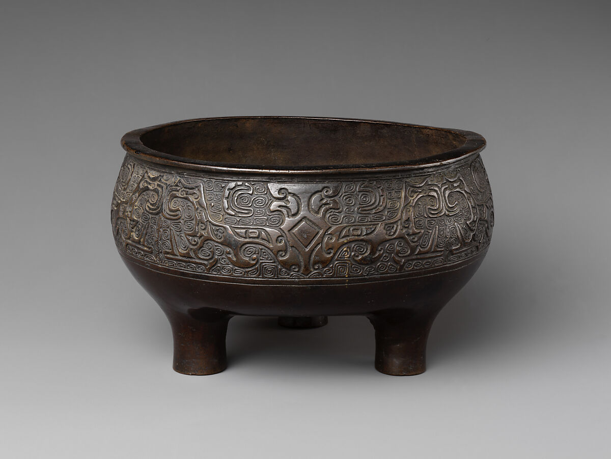 Tripod incense burner, Copper alloy, China