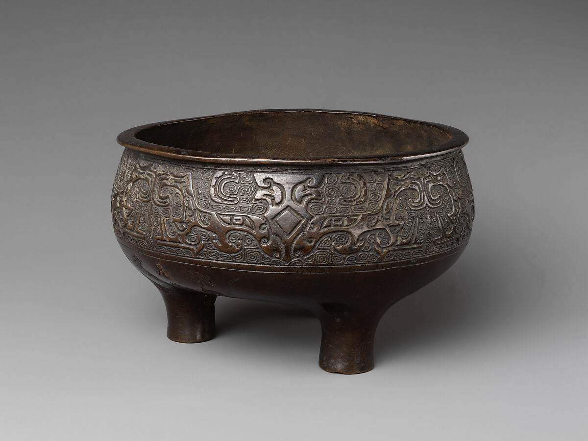 Tripod incense burner, Copper alloy, China
