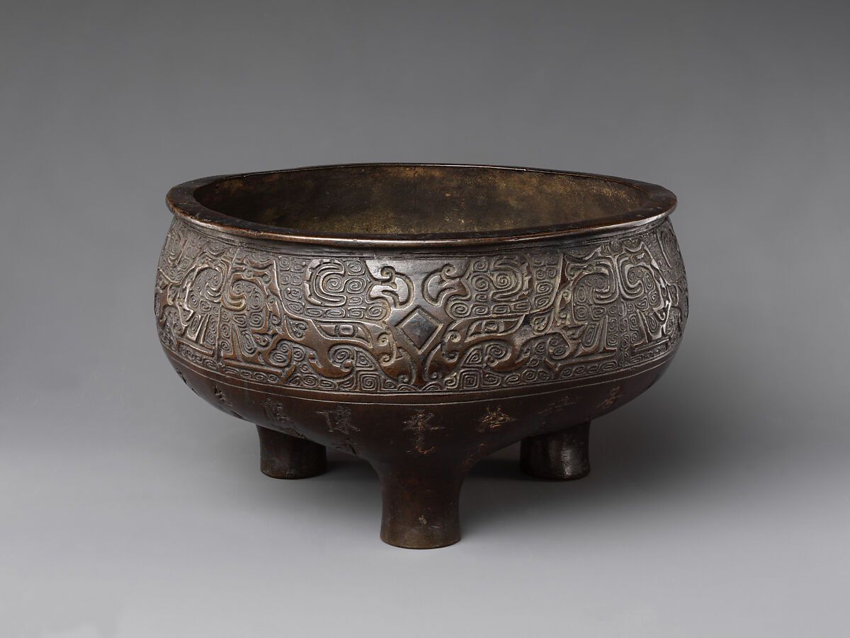 Incense burner, Bronze, China 