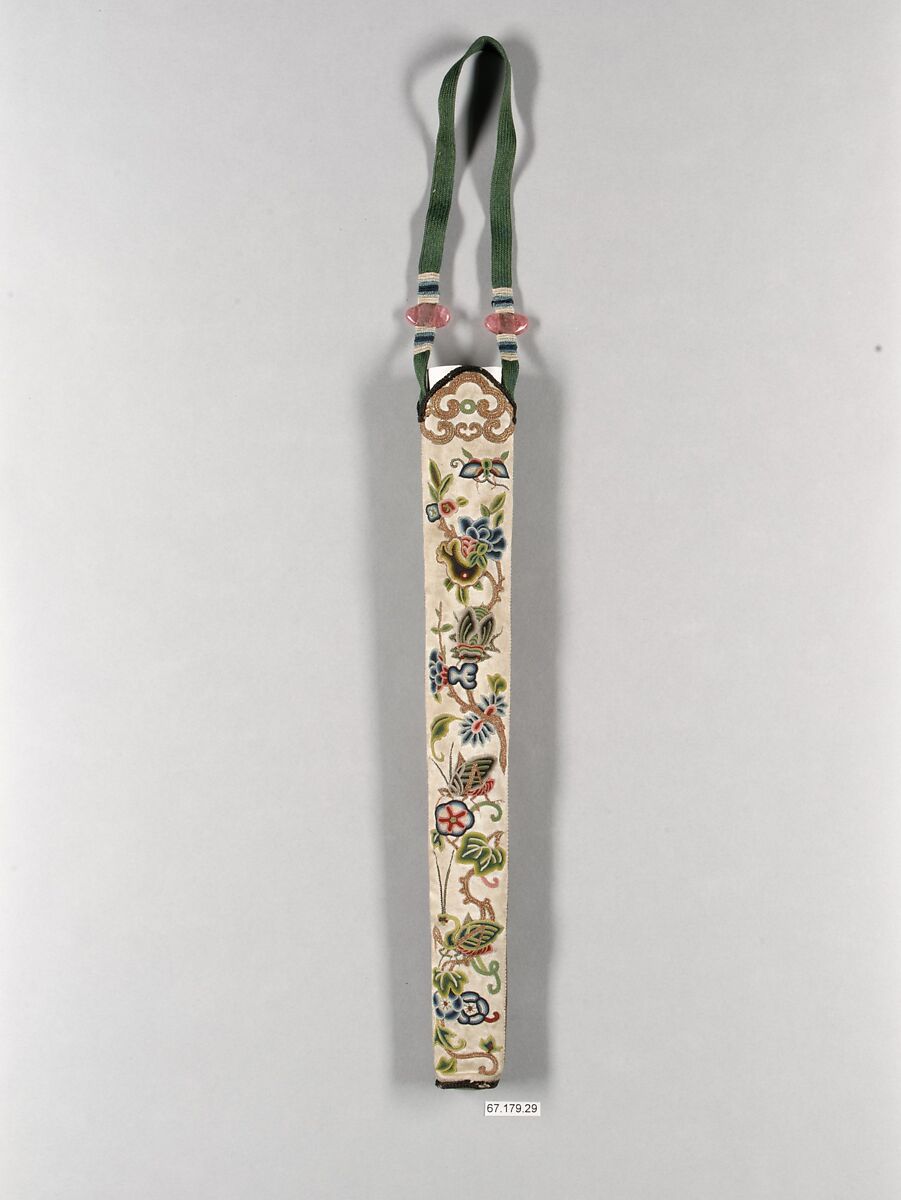 Fan Case with Flowers and Insects on a Brown Background, Silk and metallic-thread embroidery on silk satin, China