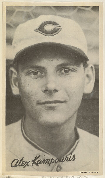 Alex Kampouris, from the Goudey Wide Pen Premiums series (R314) issued by the Goudey Gum Company, Issued by the Goudey Gum Company, Photolithograph 