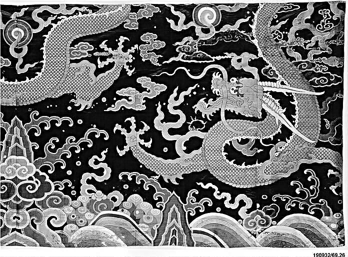 Imperial Curtain, Silk, metallic thread;  lined with cotton, China