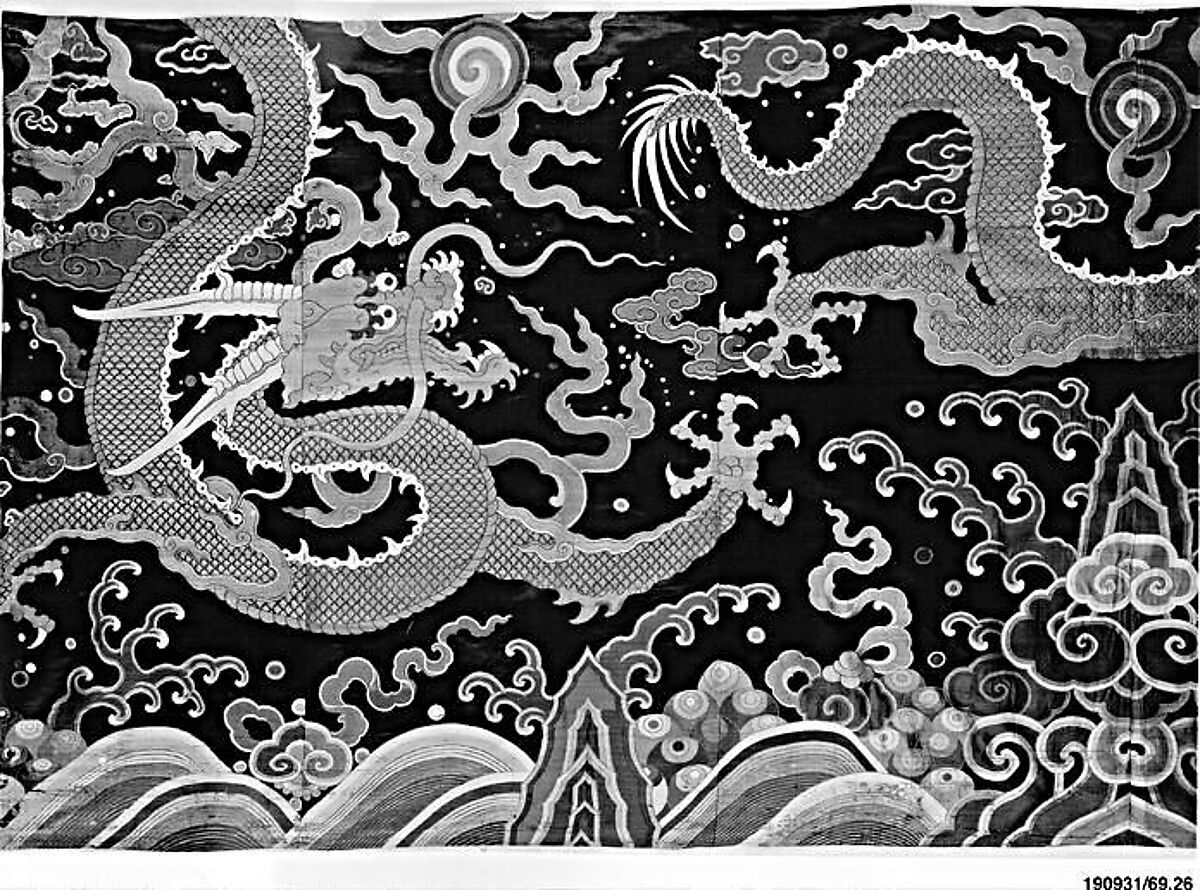 Imperial Curtain, Silk, metallic thread;  lined with cotton, China