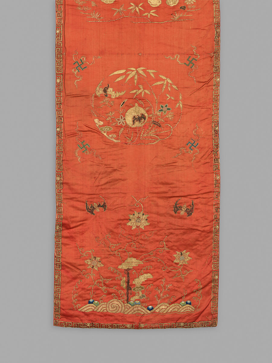 Table Vallance with Elephant, Silk and metal thread embroidery on silk satin, China