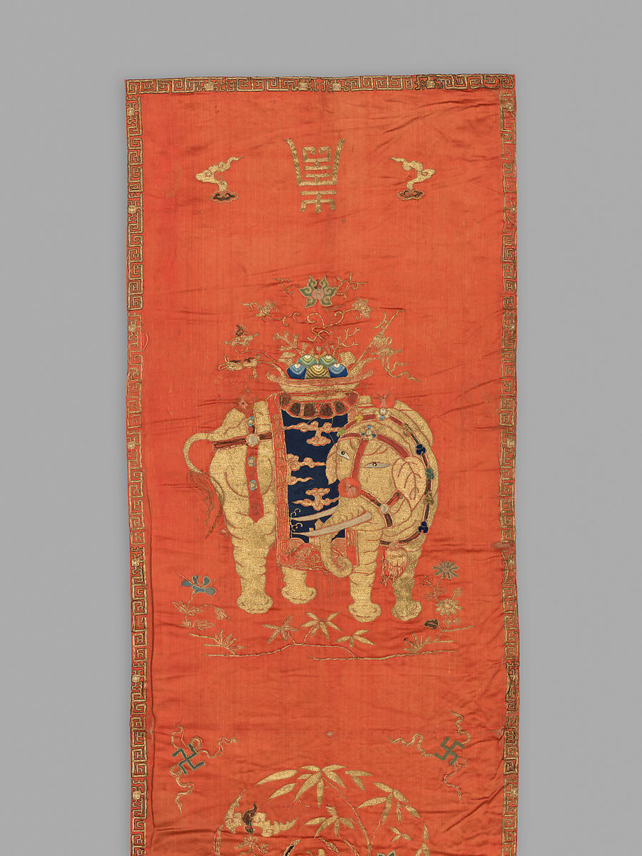 Table Vallance with Elephant, Silk and metal thread embroidery on silk satin, China