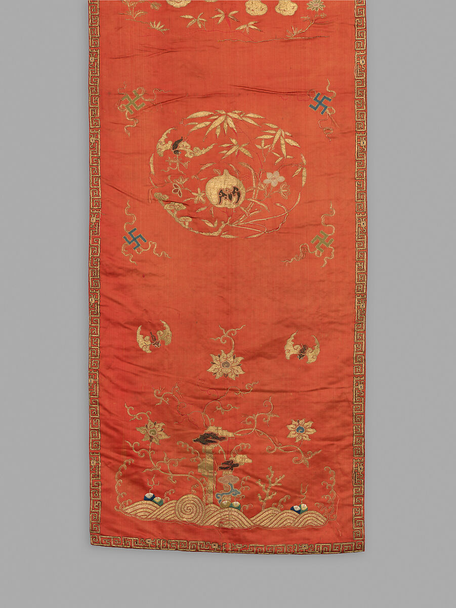 Table Vallance with Elephant, Silk and metal thread embroidery on silk satin, China