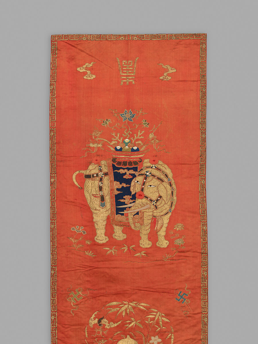 Table Vallance with Elephant, Silk and metal thread embroidery on silk satin, China