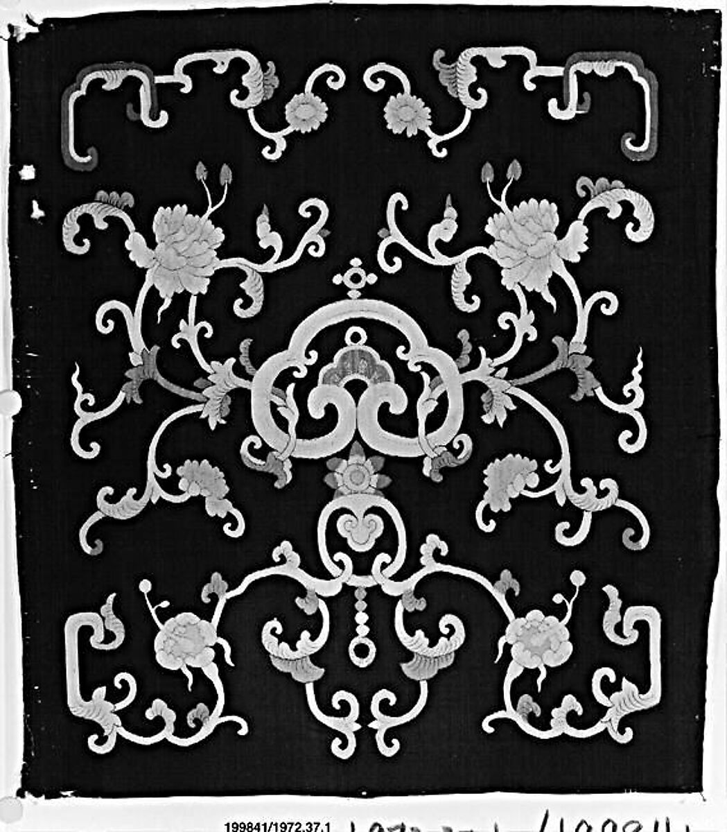 Panel, Silk, metallic thread, China 