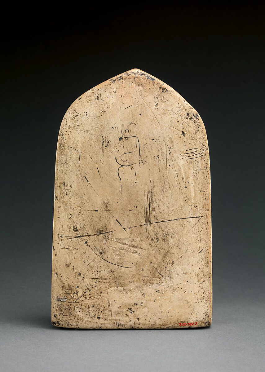 Eight Great Events Stele, Stone, Eastern India (Bihar)