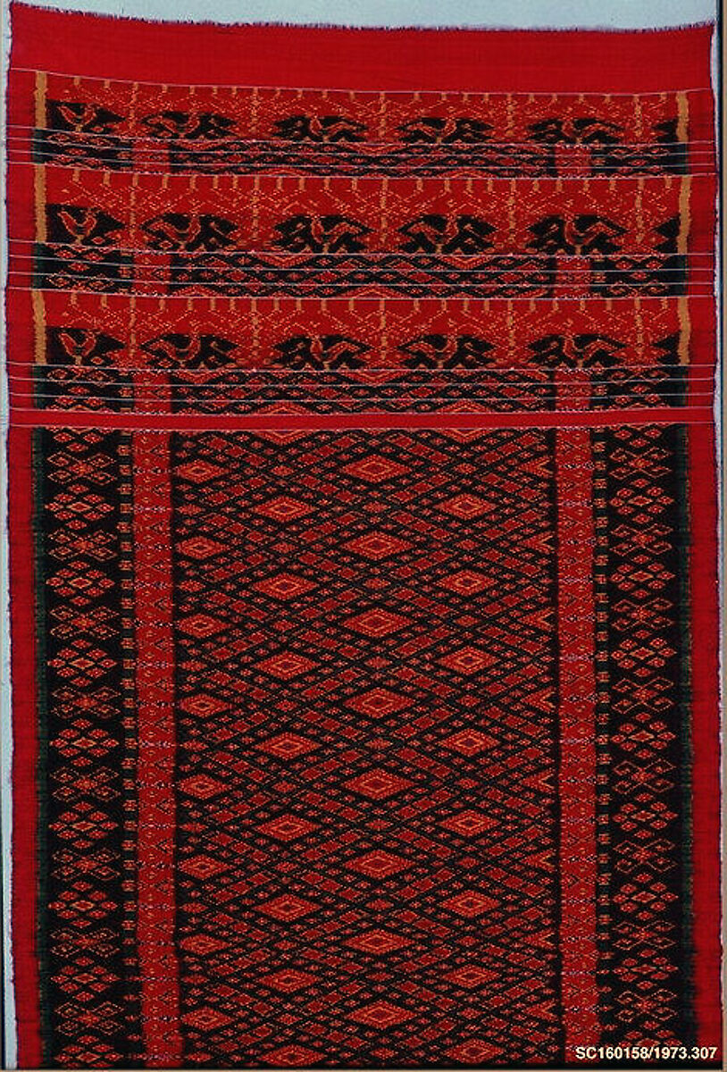 Skirt, Silk, Cambodia, possibly 