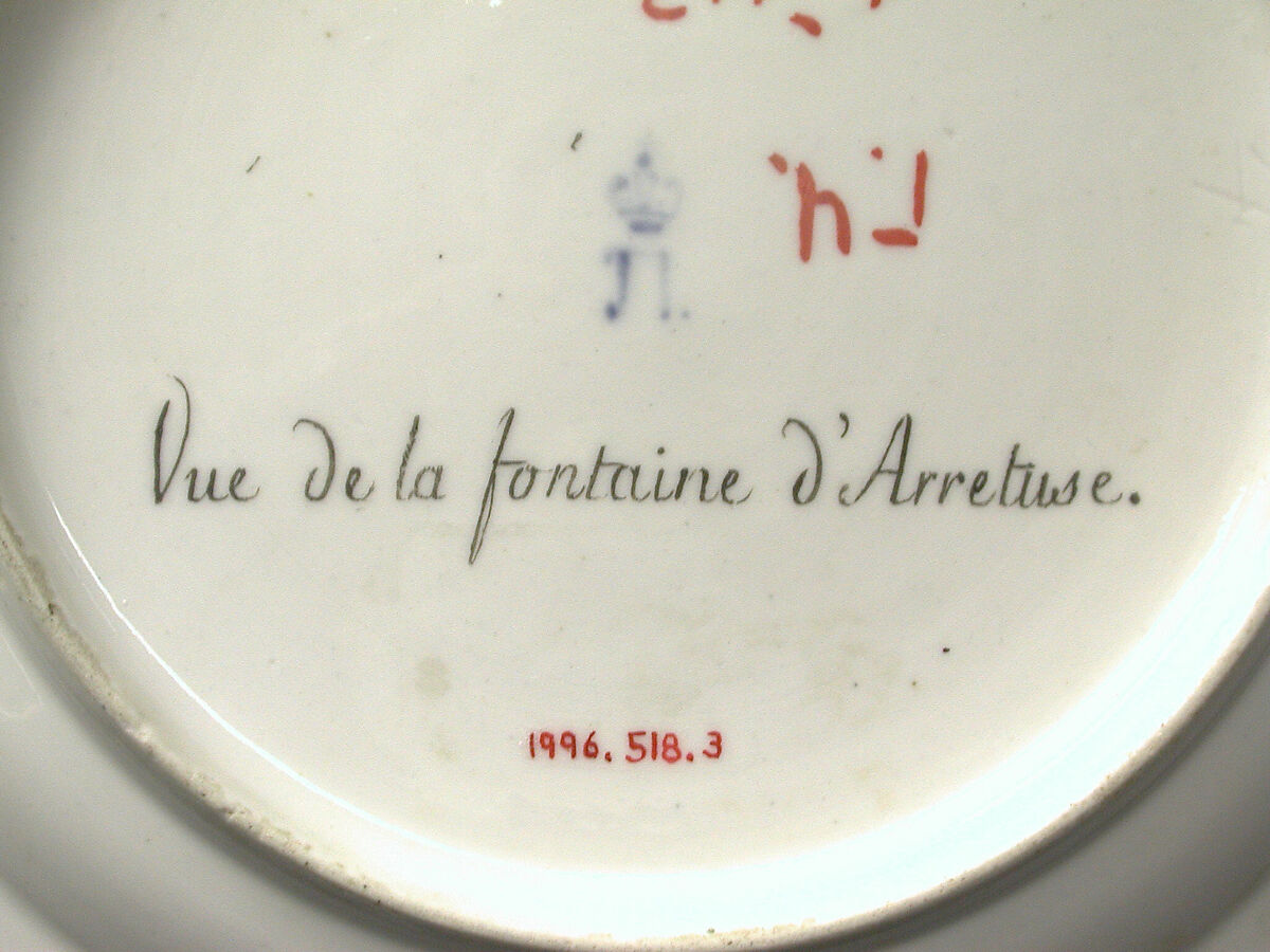 Plate, Imperial Porcelain Manufactory, St. Petersburg (Russian, 1744–present), Hard-paste porcelain, Russian, St. Petersburg
