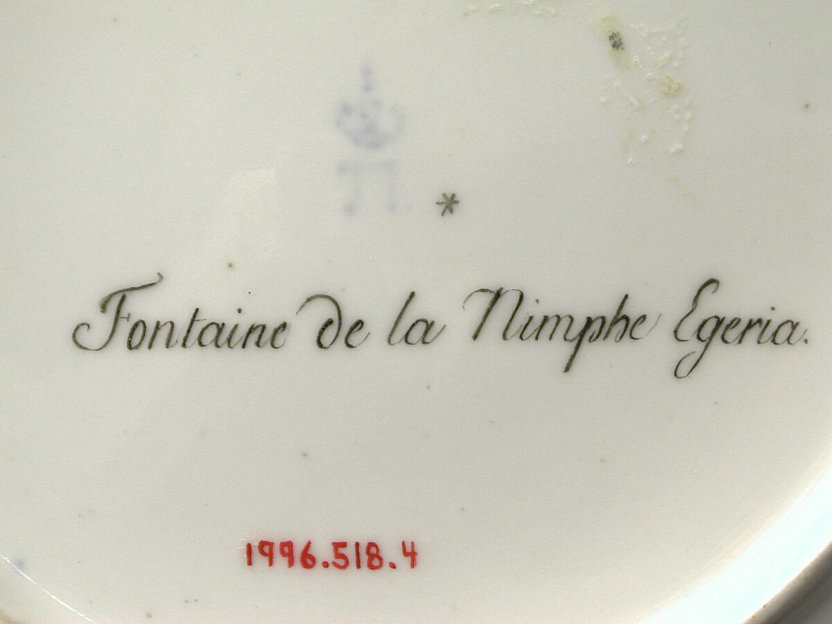 Plate, Imperial Porcelain Manufactory, St. Petersburg (Russian, 1744–present), Hard-paste porcelain, Russian, St. Petersburg